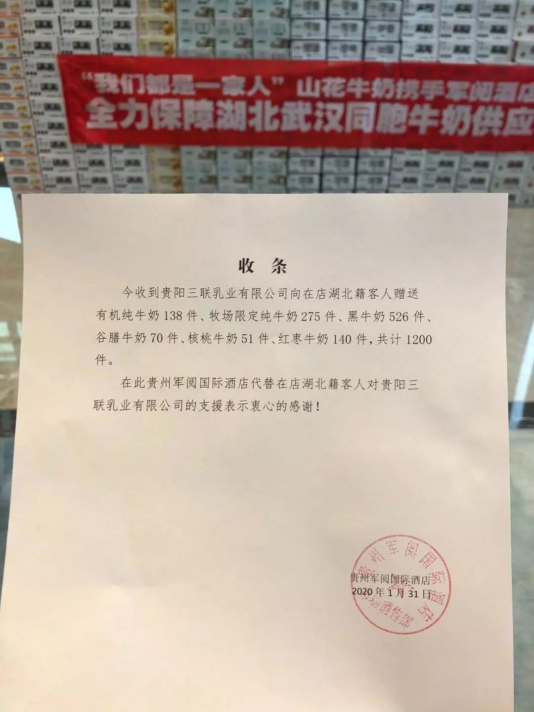 公务员病事假新规下的友情力量与温馨故事，一场病假引发的情感碰撞