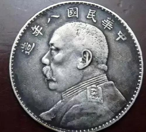 11月3日站洋1912最新价格揭秘，旧币新情，寻价之旅的温馨瞬间