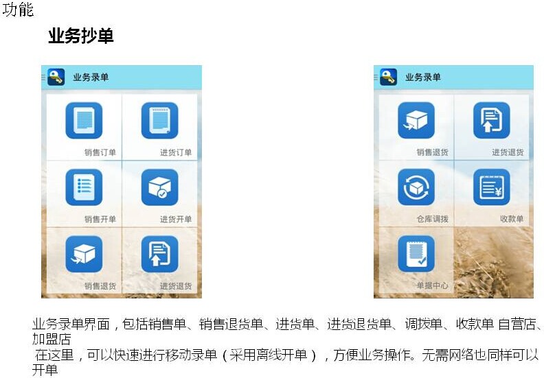 管家婆一肖一码100%准,正式解答解释落实_Tablet98.897