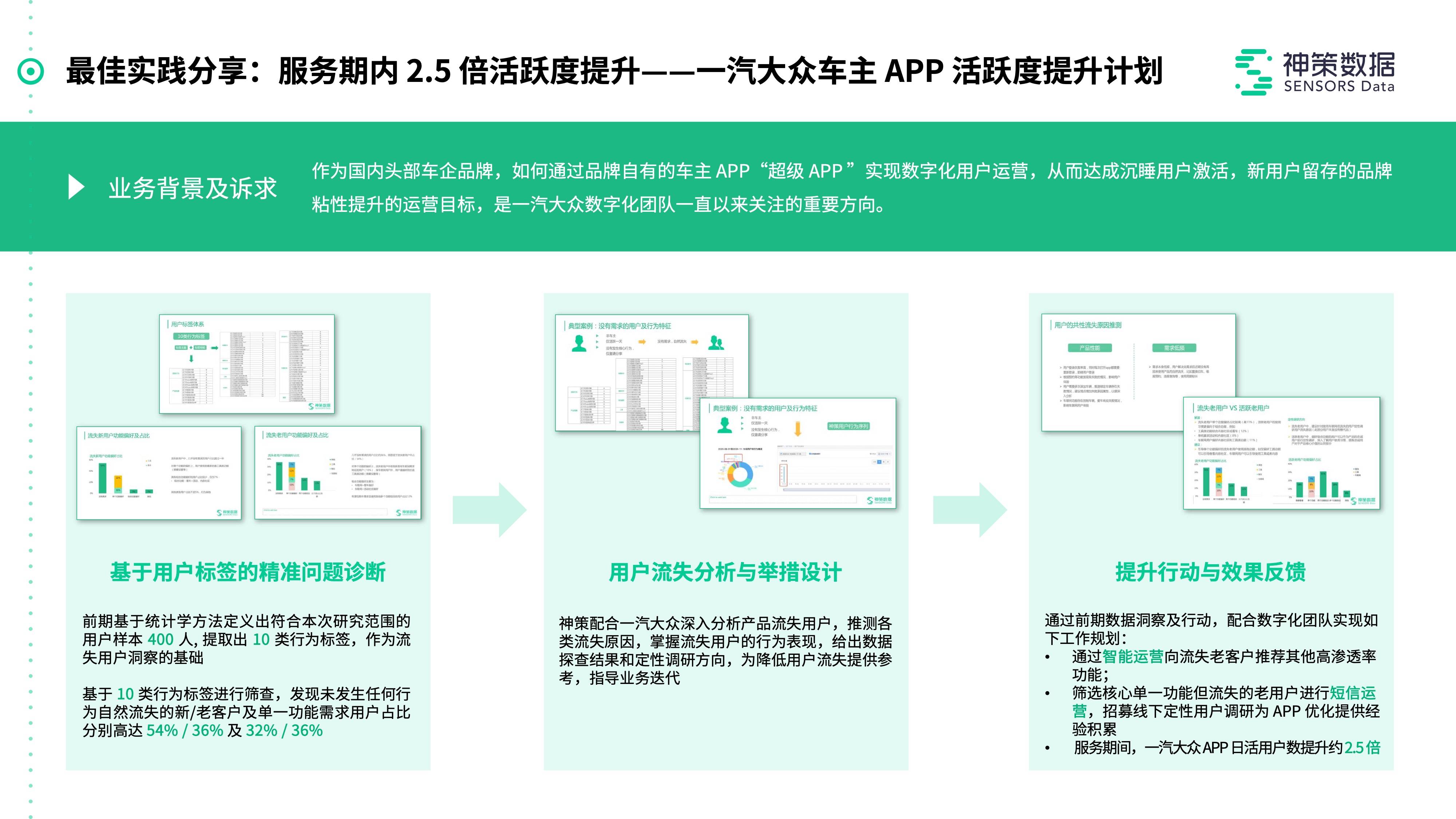 香港内部最准免费公开,深入解答解释落实_PalmOS20.457