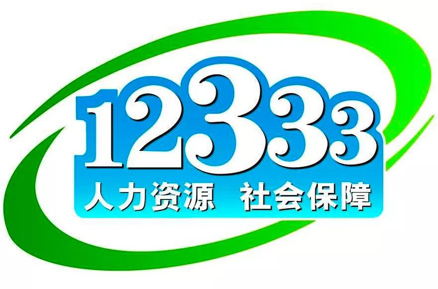 新奥免费资料每日更新，规则解读全新发布_TRL498.99投资资讯