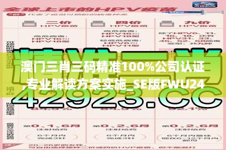 2024年12月 第1043页