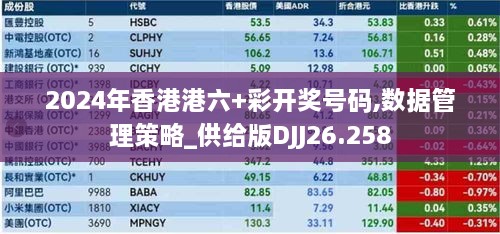 2024年12月 第1014页