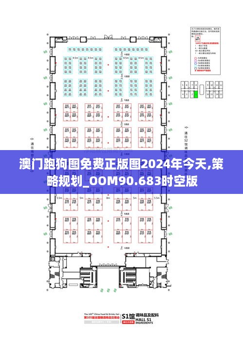 2024年12月 第965页