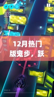 公司简介 第179页