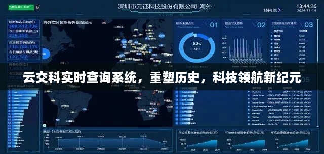 2024年12月25日