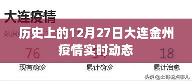 2024年12月 第163页