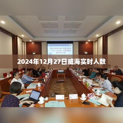 2024年12月 第121页