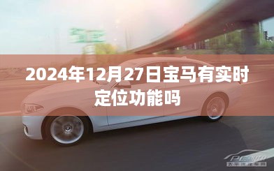 2024年12月 第55页