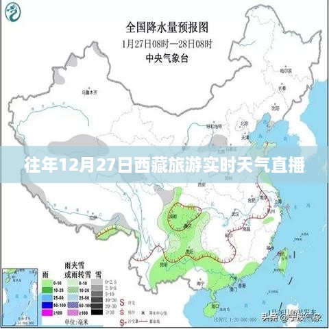 2024年12月 第9页