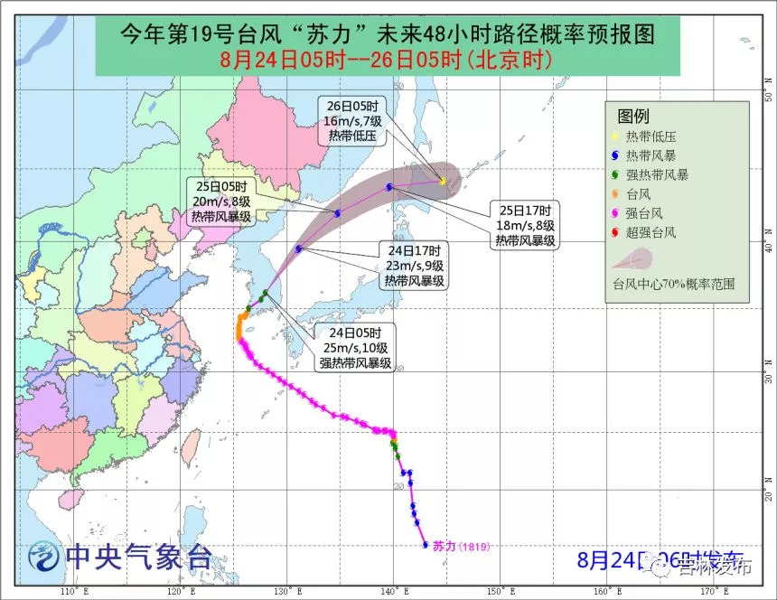 中山南区最新招聘动态，岗位发布与地区发展的影响