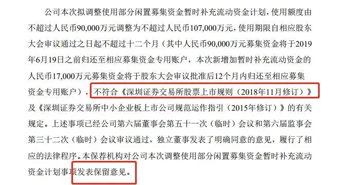 南通锻压最新新闻动态更新