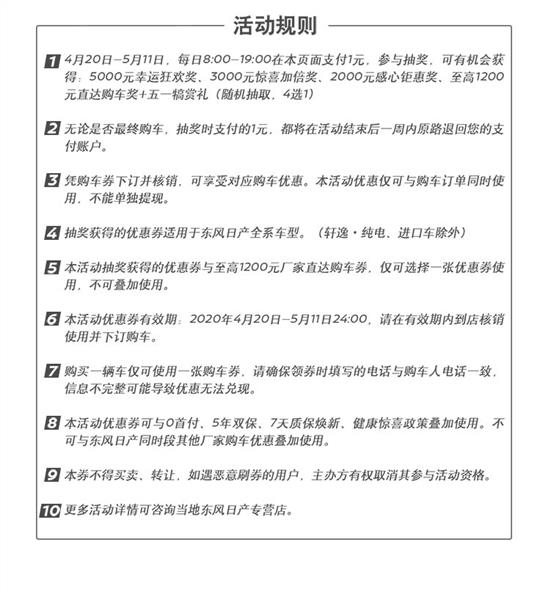 如东掘港镇最新招聘动态与职业机会展望，招聘信息及职业展望一览