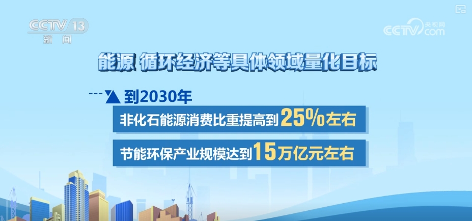 华银电力迈向新时代的能源转型之路最新消息揭秘