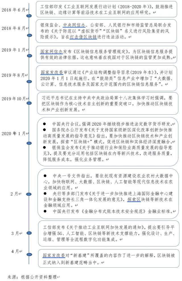 莱芜莱钢最新招聘动态，机遇与挑战揭秘