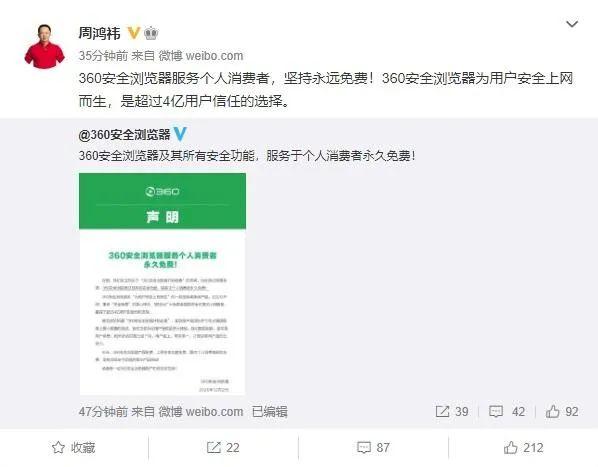 美国最新产品引领全球创新潮流风潮