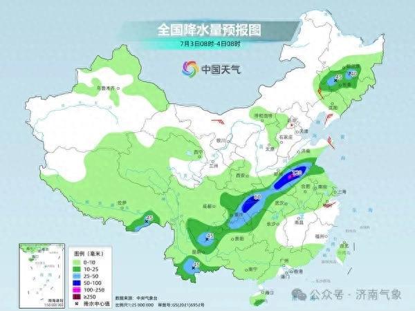 罗子沟最新天气预报通知