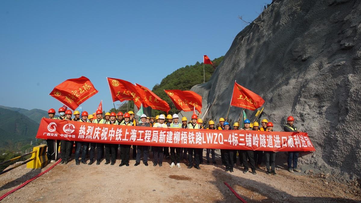 最新桂平卫星地图揭示地貌变化与发展蓝图