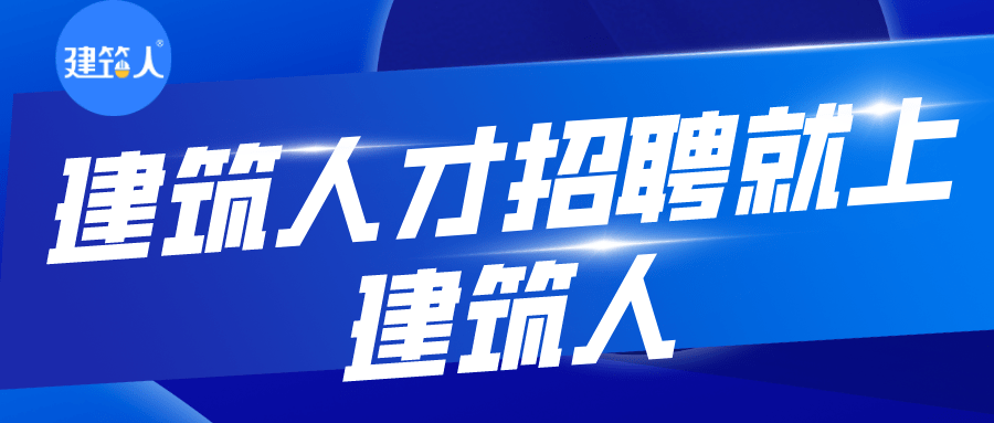 芜维达人才网最新招聘，探索职业发展的无限机遇与潜力