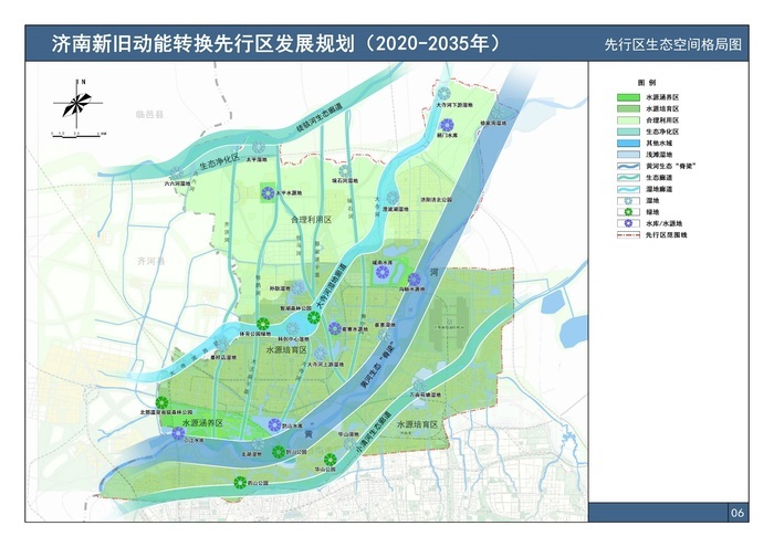 太原市北沙河重塑生态景观，打造城市新名片，最新动态与消息揭秘