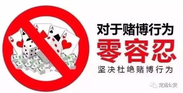 QKA棋牌最新版的双刃剑特性与潜在违法犯罪问题探索