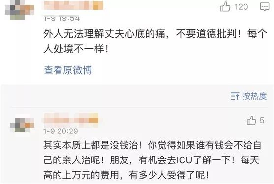 襄阳最新征婚信息，寻找人生伴侣的理想平台