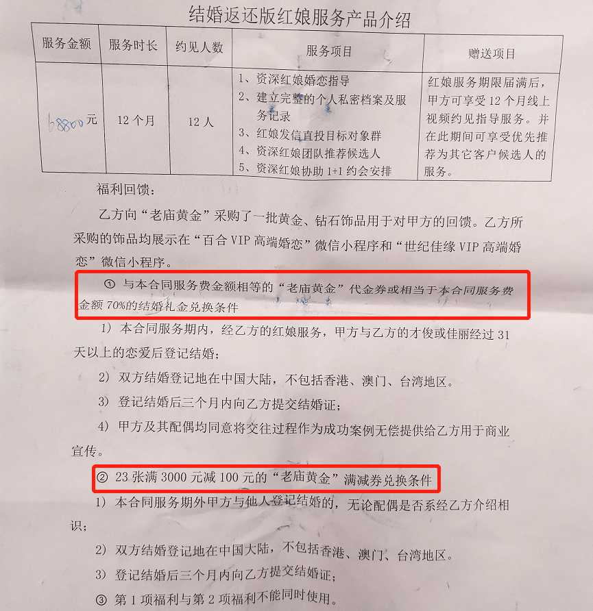 最新托儿费报销规定解读，了解报销规定，为孩子未来保驾护航