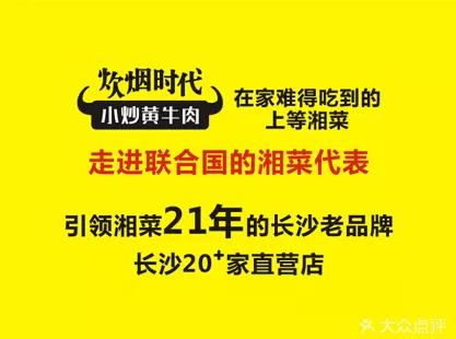 馥荔家政招聘启事，共创美好未来，打造专业团队！