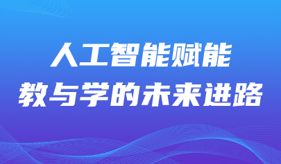 威海保姆最新招聘，专业可靠，值得信赖的保姆服务团队招募启事