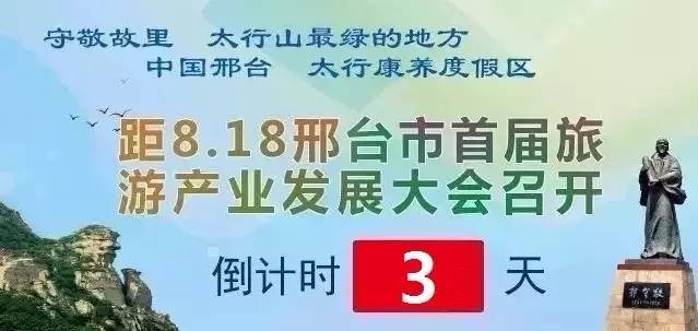 最新走台丝印师傅招聘启事，寻找专业人才加入我们的团队