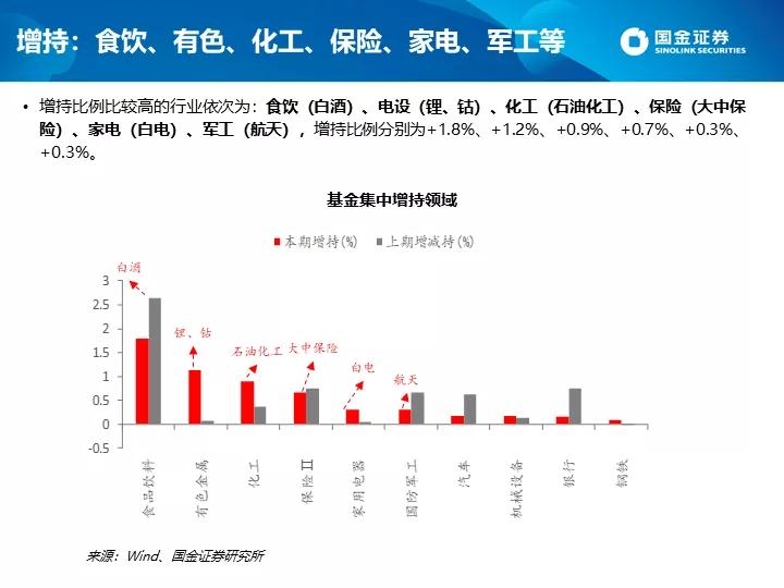 新华锦股票最新公告深度解析，公司动态一览无余