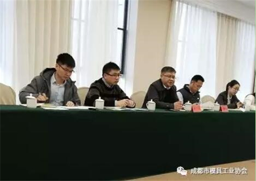 成都建委领导名单最新公布