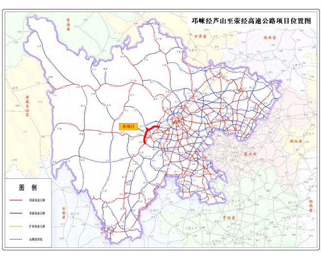 最新四川省交通地图，探索四川交通网络与发展