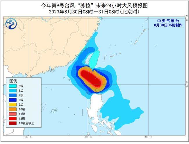 最近台风最新路径,最近台风最新路径分析