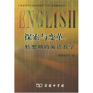 最新的流行语言,最新的流行语言，探索时代变迁的语言魅力