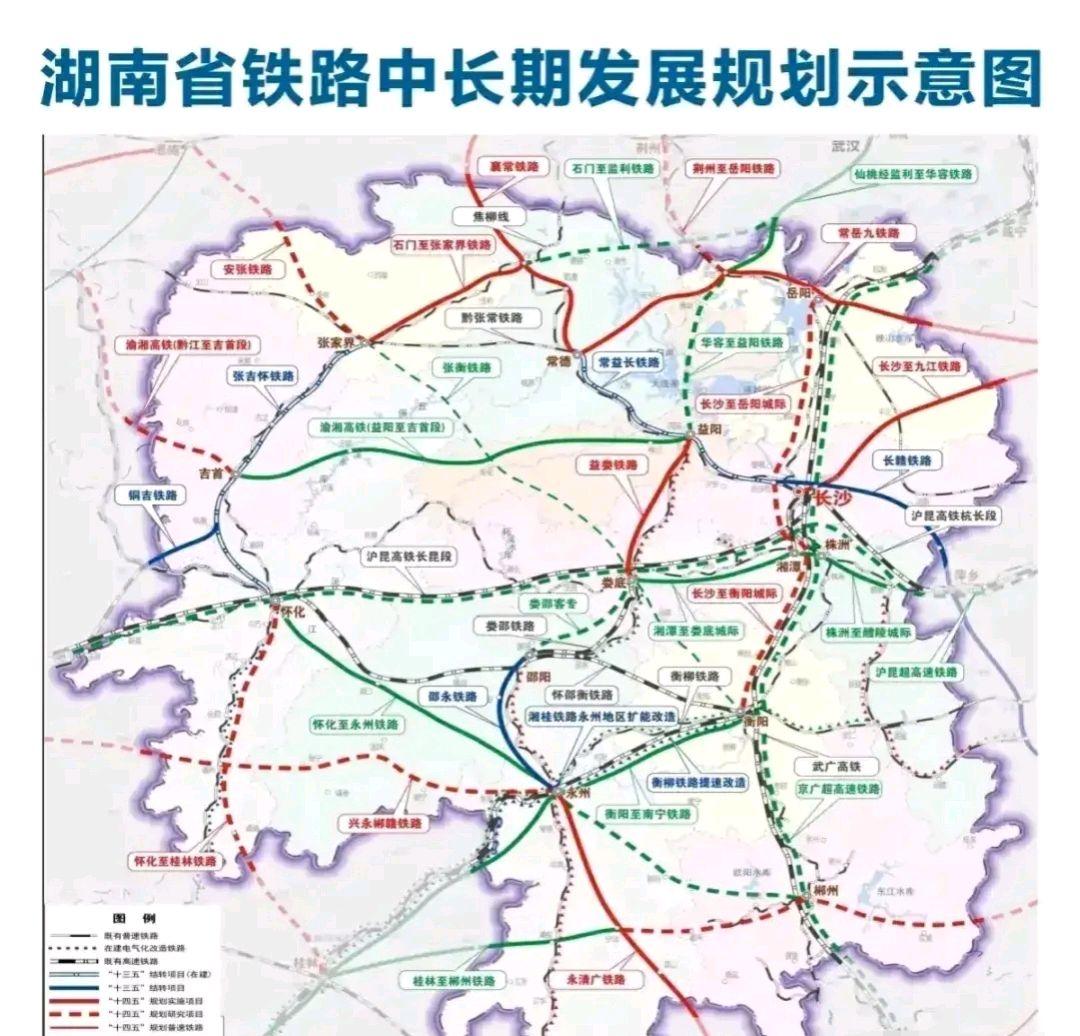 桂永郴赣铁路最新消息,桂永铁路