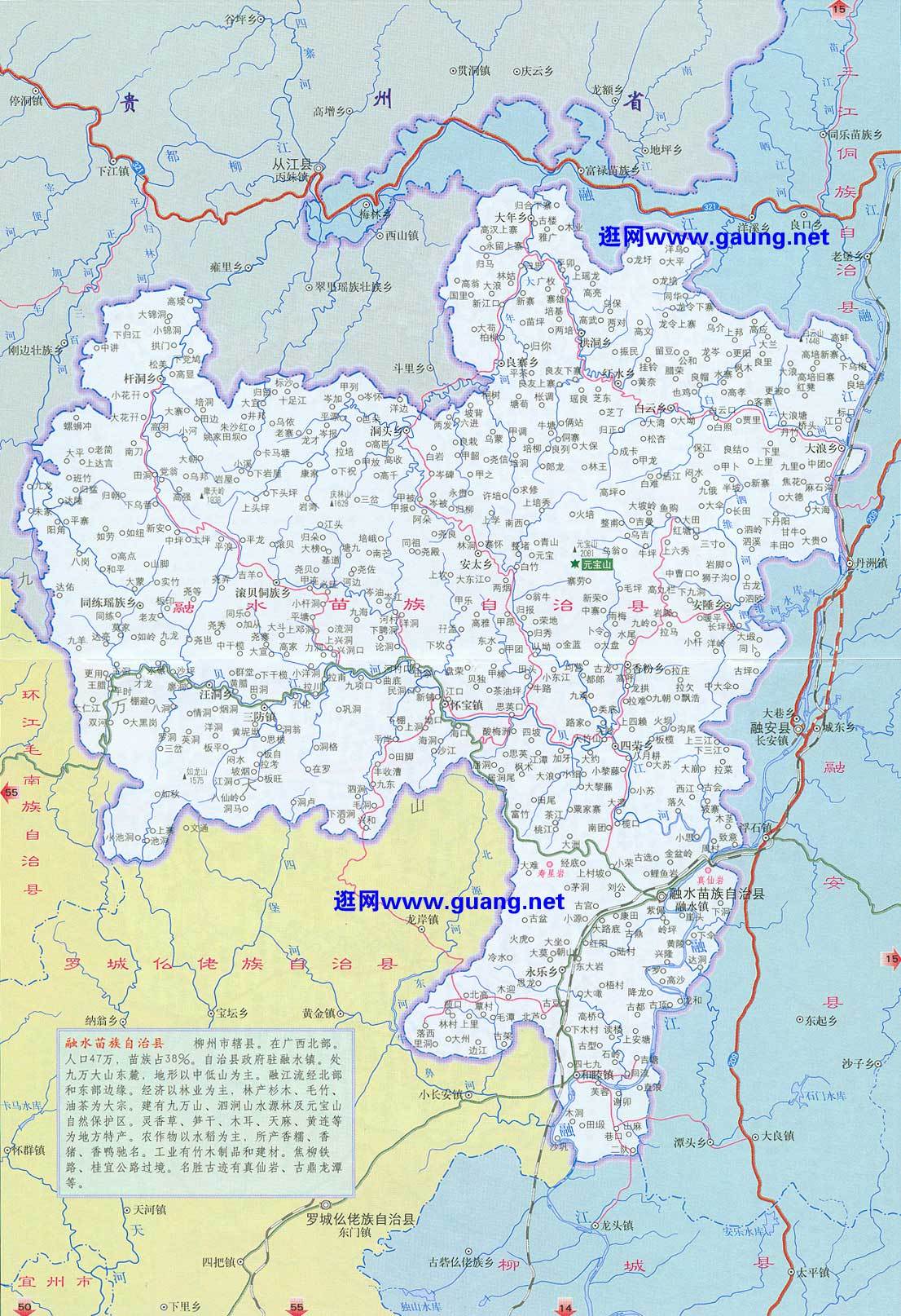 柳州市内最新地图,柳州市最新地图概览