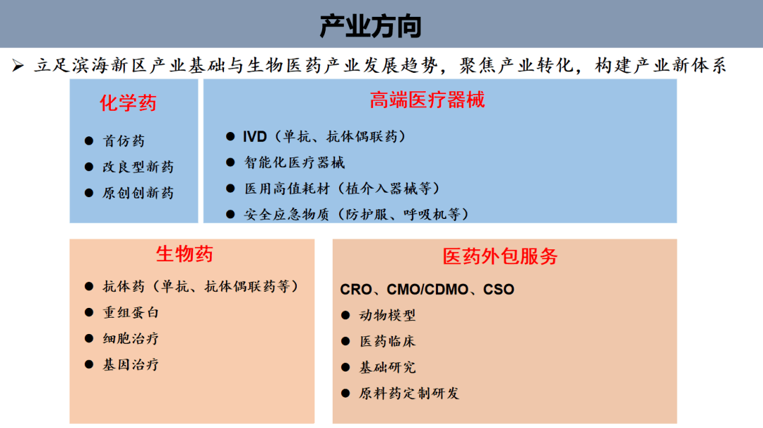 黑河最新新闻,黑河最新动态，城市发展与民生改善齐头并进