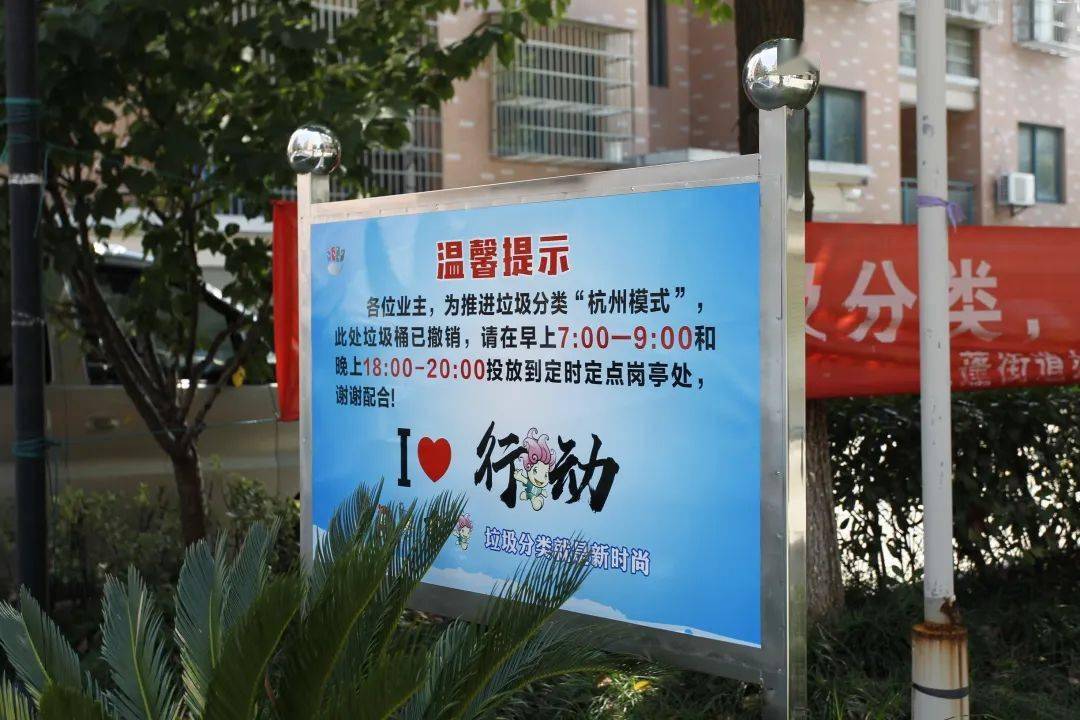 义蓬街道最新招聘信息,义蓬街道最新招聘信息