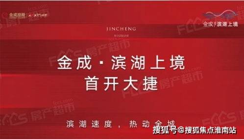 溧阳赶集网最新招聘,一、溧阳赶集网简介