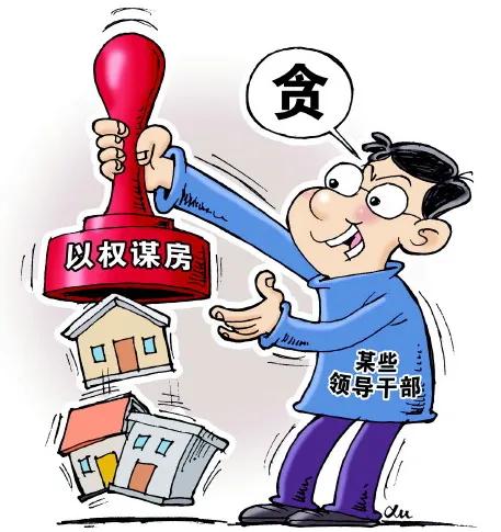 富锦最新楼房买卖,一、富锦市房地产市场概述