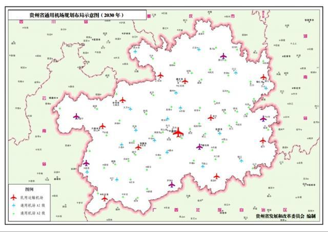 兔起凫举_1 第7页