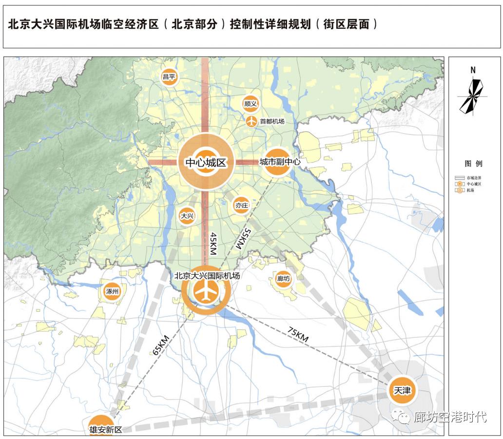 燕郊房价最新消息及区域概述，二手房市场趋势分析