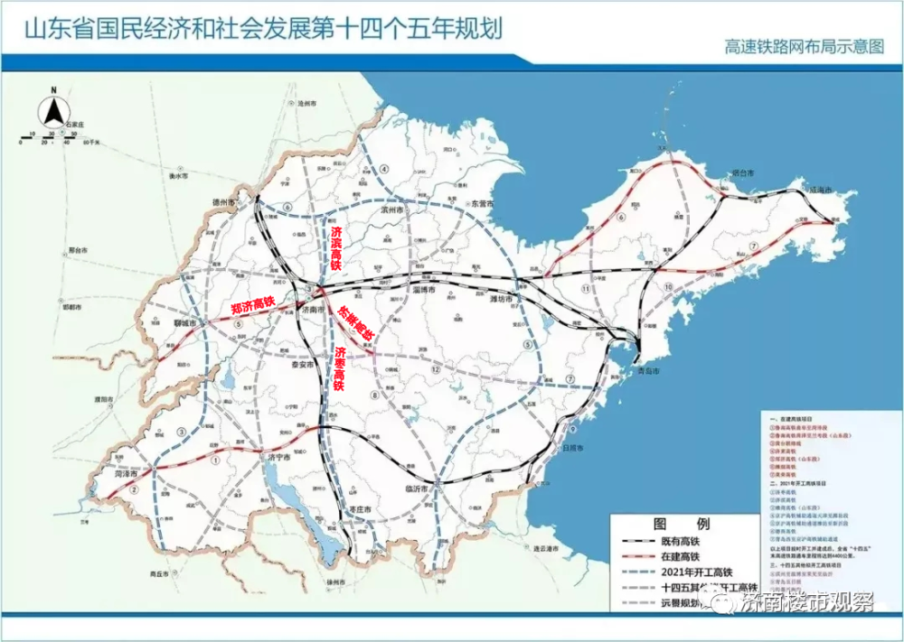 石门县高铁最新规划揭晓，规划背景深度解读