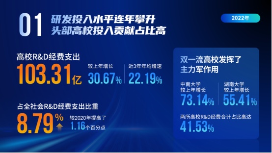 26日千方科技最新公告概述