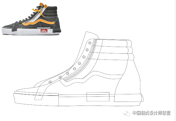 马到成功 第6页