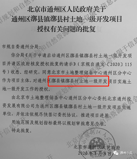 人体科学揭秘，西西44背后的真相与警示