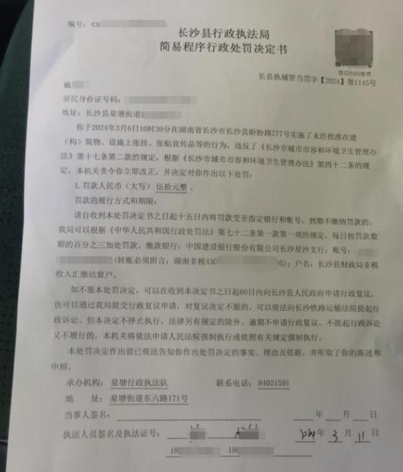 轧钢厂调整工招聘启事更新，最新岗位空缺招募优秀人才