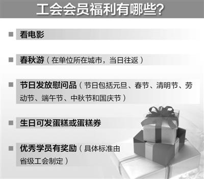 建行员工买断事件最新消息解读，员工买断计划进展及影响分析