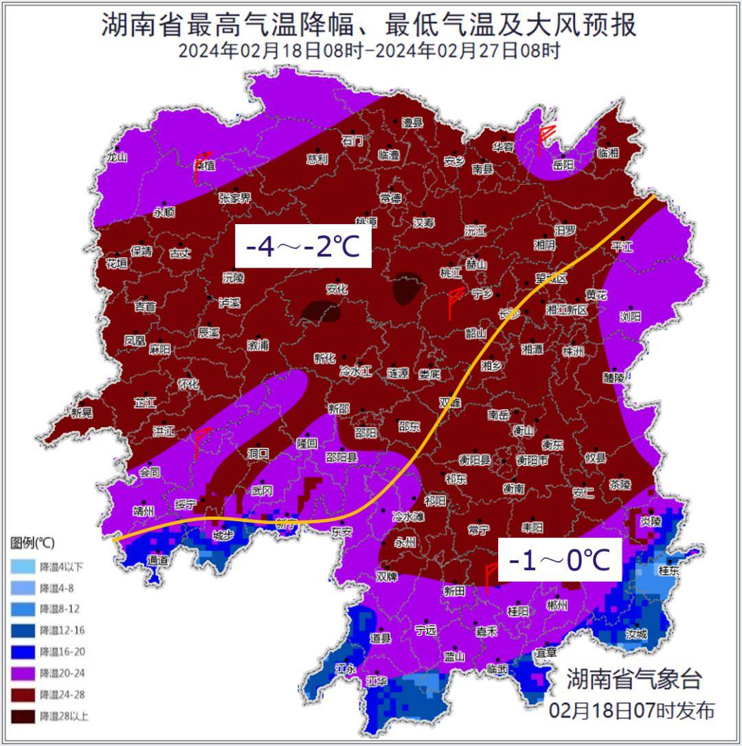 揭秘湖南风云激荡的27日，风云再起，湖南风云实录